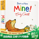 英文原版繪本 Bear and Hare  Mine 紙板書(shū) 名家Emily Gravett 綠山墻