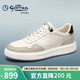 金利來(lái)（Goldlion）男鞋撞色拼接男士板鞋潮流緩震運動(dòng)鞋休閑鞋G557430575BRE白灰41