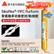 西卡11FC Purform 瑞士進(jìn)口耐候結構膠強力 聚氨酯密封粘結膠 白色