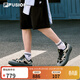 FILA FUSION 斐樂(lè )潮牌旋律鞋丨厚底板鞋男鞋2026新款運動(dòng)鞋面包鞋 海盜黑/自然灰-PN 41