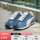 彪馬（PUMA）復古跑鞋|薄底鞋運動(dòng)T頭鞋男女冬休閑阿甘鞋TURIN 362167 淺藍色-白色-深空藍-銀色-17 41