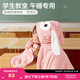 博洋寶貝（Beyond Kids）兒童卡通可愛(ài)披肩毛毯斗篷四季用空調毯午睡珊瑚絨蓋毯子 【四季通用】絨毯—兔寶寶 70*130cm