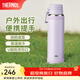 膳魔師（THERMOS）大容量高真空熱水瓶不銹鋼戶(hù)外旅行露營(yíng)運動(dòng)水壺便攜保溫瓶TCOY 淺薰紫 1L