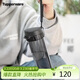 特百惠（Tupperware）輕盈茶韻380ml塑料杯男女學(xué)生運動(dòng)水杯泡茶杯 酷炫黑