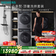 西門(mén)子（SIEMENS）小幸熨頂奢10+10KG大容量洗烘套裝AI超氧智投全自動(dòng)滾筒洗衣機變頻熱泵烘干WG54K7D80W+WQ55K7U80W