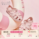 戴維貝拉女童涼鞋寶寶拖鞋沙灘鞋子夏季兒童公主果凍鞋
