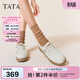 他她（TATA）QQ軟糖英倫單鞋女真皮厚底牛津鞋小皮鞋豆豆鞋新7A421CM4 7A421CM4米白（踩跟款） 37