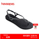 havaianas哈唯納Luna Premium閃粉夾腳涼鞋女夏海邊外穿平底拖鞋 4057-深灰 33/34 20