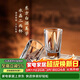 青蘋(píng)果加厚水晶玻璃白酒杯二兩杯 加厚玻璃分酒器家用100ml酒盅6只