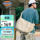 Dickies斜挎包男女餃子包大容量單肩包通勤旅行慵懶風(fēng)運動(dòng)騎行學(xué)生挎包