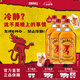 火龍（FIREBALL）火龍肉桂威士忌whiskey肉桂風(fēng)味利口酒調制酒基酒進(jìn)口洋酒配制酒 750ml*4