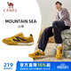 駱駝（CAMEL）山海薄底男鞋復古休閑運動(dòng)德訓鞋子 X14B09L7607 黃/黑 42