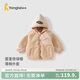 童泰（TONGTAI）寶寶外套冬季夾棉兒童棉服男童女童休閑外出上衣薄棉連帽棉襖 燕麥 100cm