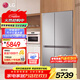 LG664升對開(kāi)雙門(mén)電冰箱風(fēng)冷無(wú)霜低噪節能變頻 智能電腦控溫分類(lèi)保鮮 大容量冷藏冷凍超薄家用防串味 【2024款御冰系列】銀系S674MPY11D