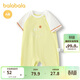 巴拉巴拉嬰兒衣服男童連體衣女寶爬服哈衣2025夏季簡(jiǎn)約清新萌208225120203