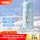 膳魔師（THERMOS）保溫杯女士不銹鋼卡通玉桂狗大耳狗系列生日禮物學(xué)生水杯 保溫杯(prince2) 350ml