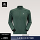 KAILAS凱樂(lè )石立領(lǐng)抓絨衣男POLARMATE保暖速干透氣戶(hù)外滑雪打底衛衣秋冬 林墨綠KG2532105 L