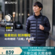 君羽戶(hù)外羽絨服男800高蓬95白鵝絨輕便中厚保暖時(shí)尚立領(lǐng)鵝絨服D52081 寶藍 M 推薦女96-105斤/男121-135斤