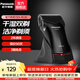松下（Panasonic）電動(dòng)剃須刀充電式往復式全身水洗刮胡刀子男士電動(dòng)胡須刀 生日禮物年會(huì )禮品送男友送老公 ES-RC30 充電式普通裝
