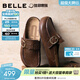 百麗（Belle）復古勃肯鞋女2026夏新商場(chǎng)同款舒適居家休閑半拖F5W1DBH6預售 啡色-皮面 37