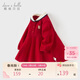 戴維貝拉兒童棉連衣裙女童學(xué)院風(fēng)紅色公主裙裙女寶秋裝