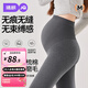 婧麒（JOYNCLEON）孕婦打底褲秋冬款外穿不勒肚子純棉加絨加厚長(cháng)褲小個(gè)子孕婦裝 深麻灰-春秋【精梳羊絨棉】 L
