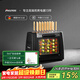 法詩(shī)緹（Fastee） 烤串機自動(dòng)旋轉燒烤爐電烤爐燒烤架電燒烤爐家用無(wú)煙烤串爐烤肉機烤羊肉串機 【可定時(shí)】一次可烤16串 2層