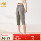 361°運動(dòng)七分褲男2026年夏季新款冰爽吸濕防曬彈力寬松舒適運動(dòng)褲子 【女款】茶綠褐 L