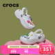 卡駱馳（CROCS）貝雅云彩女士洞洞鞋戶(hù)外休閑鞋|208186 白色-100 35 (220mm)