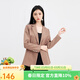 秋水伊人通勤西服春裝新款女裝時(shí)尚設計感百搭顯瘦休閑西裝外套女 橡皮粉 M