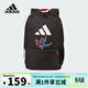 阿迪達斯（adidas）兒童運動(dòng)雙肩背包漫威聯(lián)名款蜘蛛俠印花男童大容量書(shū)包JM4471
