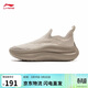 李寧云浪slip on丨潮流休閑鞋女鞋春夏厚底增高一腳蹬運動(dòng)鞋AGLV028