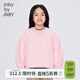 jnby by JNBY江南布衣童裝短款菱格羽絨服正反兩穿秋冬外套男女童1O9C10500 665/中粉色 150 cm