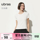 ubras親膚圓領(lǐng)短袖修身有型百搭休閑T恤女舒適透氣打底 白色 S
