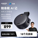 ANKER安克飛書(shū)AI錄音豆智能轉文字會(huì )議紀要分析總結麥克風(fēng)錄音卡神器筆小巧隨身戴商務(wù)新年禮物深空黑