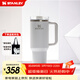 STANLEY保溫杯水杯巨無(wú)霸吸管杯大容量杯子保溫保冷車(chē)載戶(hù)外居家男女禮物 【熱銷(xiāo)TOP3】霜白- 1180ml