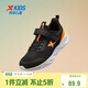特步（XTEP）兒童童鞋基礎密網(wǎng)魔術(shù)貼舒適校園跑鞋 黑/熒光亮橙 38碼