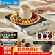 美的（Midea）電磁爐電陶爐電池爐2200W大功率猛火圍爐煮茶燒水炒菜火鍋電磁灶煮茶器雙環(huán)控火不挑鍋具HW22E02