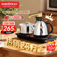 金灶（KAMJOVE）全智能自動(dòng)上水電熱水壺電茶壺全自動(dòng)上水壺電茶爐燒水壺茶具茶臺燒水壺全自動(dòng)一體 K9 0.9L 不銹鋼色