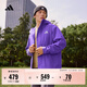 adidas拒水暖「芯」科技保暖休閑連帽夾克外套男女阿迪達斯輕運動(dòng)   紫色   L