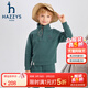 哈吉斯（HAZZYS）品牌童裝男童衛衣秋新品柔軟舒適彈力透氣寬松簡(jiǎn)約套頭衛衣 青綠色 165
