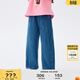 馬·拉?。∕.Latin）馬拉丁童裝兒童褲子冬裝女童大童撞色套結彎刀褲型牛仔長(cháng)褲 牛仔淺藍 120