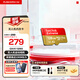 閃迪sandisk內存卡class10存儲Micro sd卡 高速行車(chē)記錄儀tf卡 手機行車(chē)記錄儀內存卡 128G 190Mb/s 無(wú)人機vlog相機適用款