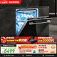 西門(mén)子（SIEMENS）黑魔鏡636Mega150升以上容積3層碗籃全能艙【雙一級認證超節能】單烘干 嵌入式洗碗機SJ43EB33MC