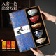 不拙建盞主人杯茶杯個(gè)人專(zhuān)用泡茶茶具整套高檔文創(chuàng  )生日禮物五彩斑斕