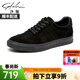 沙馳男鞋 磨砂皮休閑皮鞋舒適系帶男士時(shí)尚透氣休閑鞋 53782060Z 黑色 41 歐碼（國碼42）