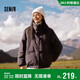 森馬（Semir）史努比系列羽絨服女立領(lǐng)寬松插肩袖2024冬三防外套109724113013