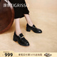 蹀愫【靈蛇】明星同款25蛇年限定春新粗跟圓頭增高6厘米厚底樂(lè )福鞋 黑色牛皮革 37 235mm