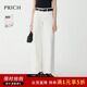 PRICH時(shí)尚簡(jiǎn)約醋酸闊腿牛仔褲2025夏新款寬松直筒褲淡人長(cháng)褲子新 10白色 S (160)