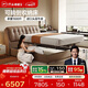 芝華仕（CHEERS）五星皮床意式輕奢雙人主臥室美拉德儲物大床帶A4床墊C208G棕1.8m